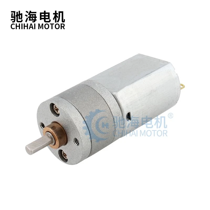 20mm High Torque Low Noise Pure Metal Gear 130 MOTOR