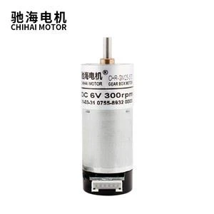 11PPR 25MM 6V 300RPM DC Brush Gear 370 Motor With Encoder