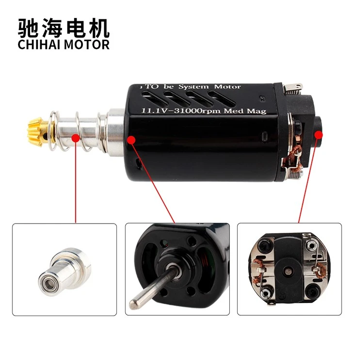 Medium Speed Medium Torque Long-axis Motor