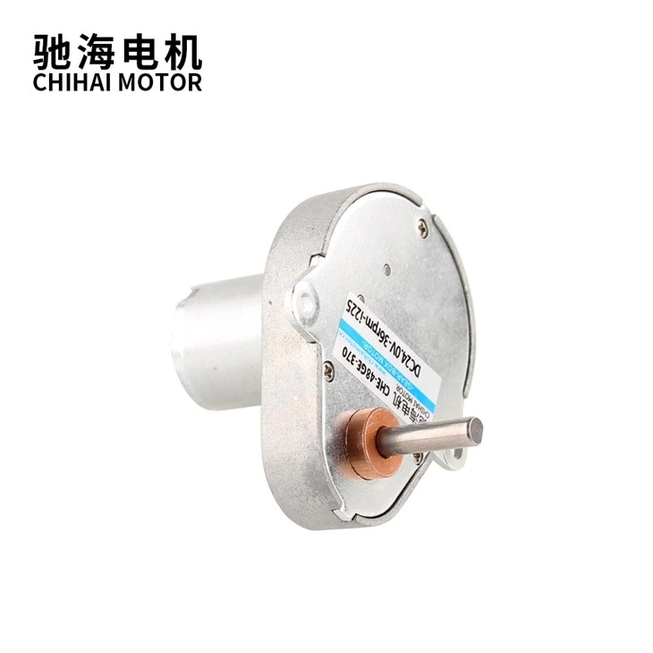 48GE 24V 36RPM Pear-shaped Gear Motor For Peristaltic Pump
