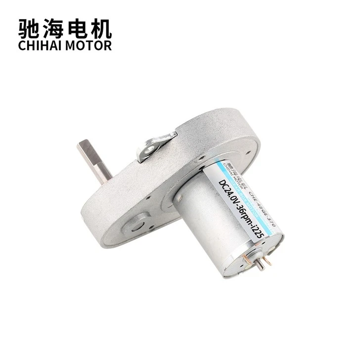 48GE 24V 36RPM Pear-shaped Gear Motor For Peristaltic Pump