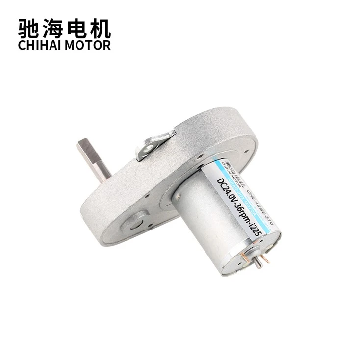 48GE 24V 36RPM Pear-shaped Gear Motor For Peristaltic Pump