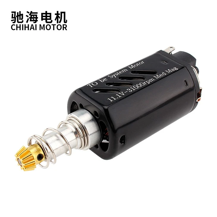 Medium Speed Medium Torque Long-axis Motor
