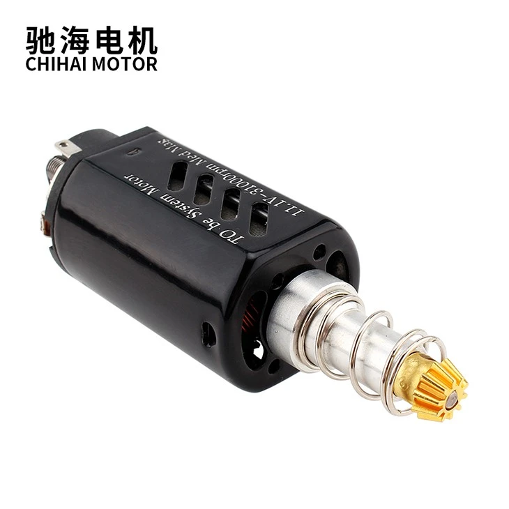 Medium Speed Medium Torque Long-axis Motor
