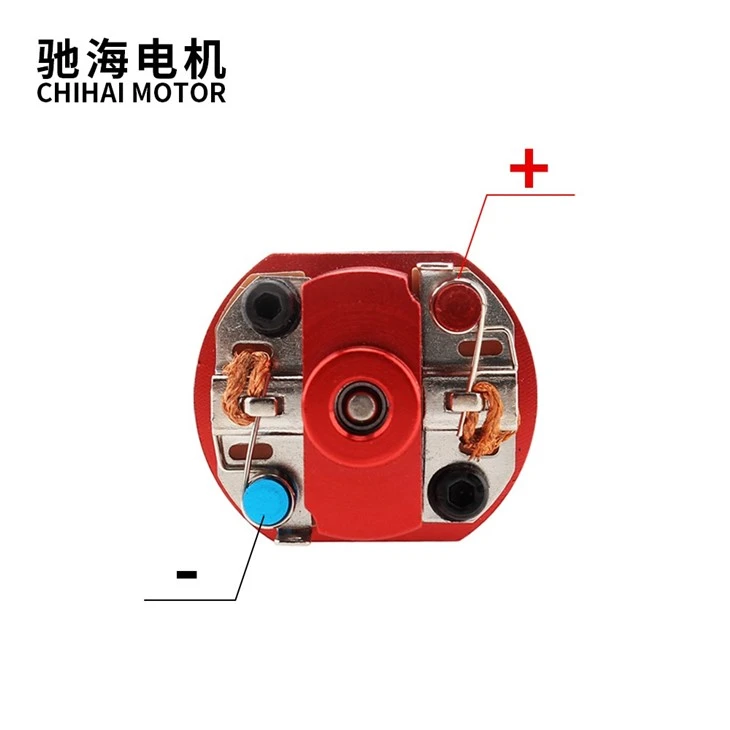 CHF-480WA HIGH Torque Motor
