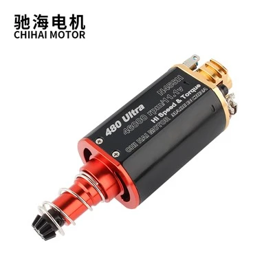 480 Ultra-11موتور Airsoft برس نقره ای بزرگ با گشتاور بالا TPA