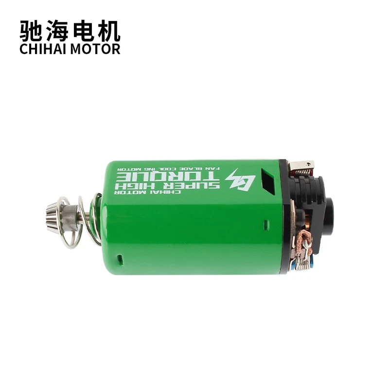 N52 Super High Torque Motor