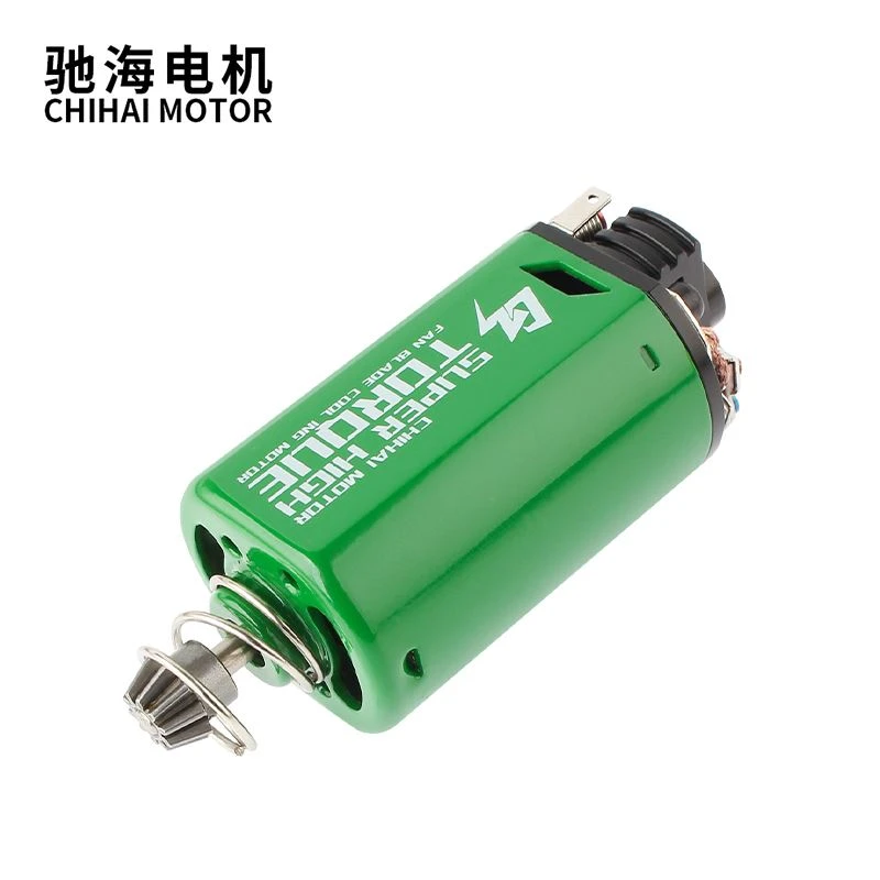 N52 Super High Torque Motor