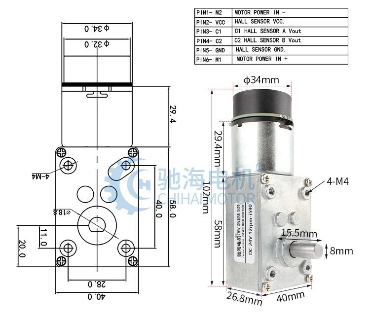 GW4058-3429ABHL04 GW4058-3429ABHL04